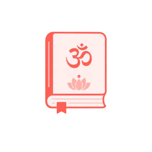 পুরাণ